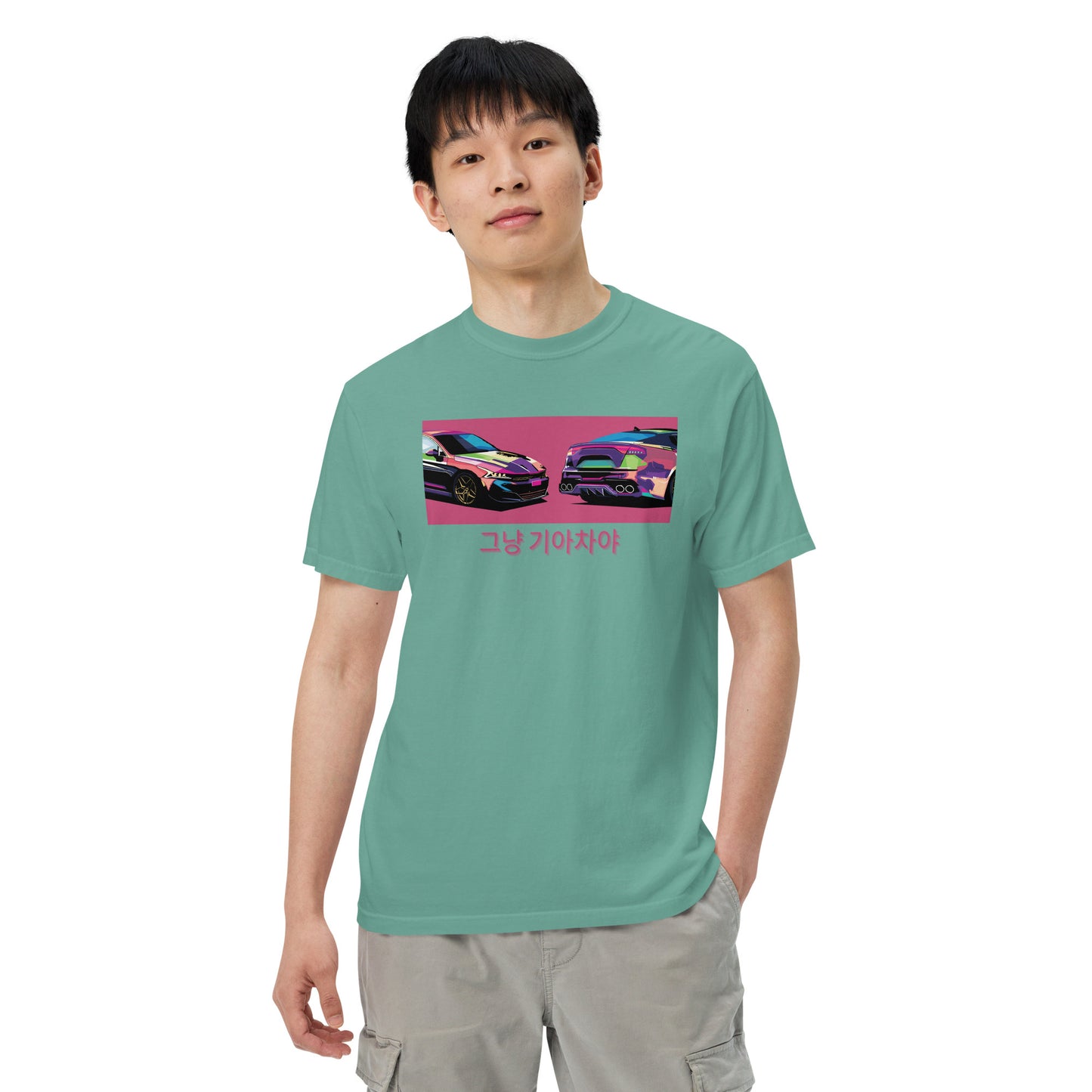 Its Just a Kia T-Shirt | Stinger x K5