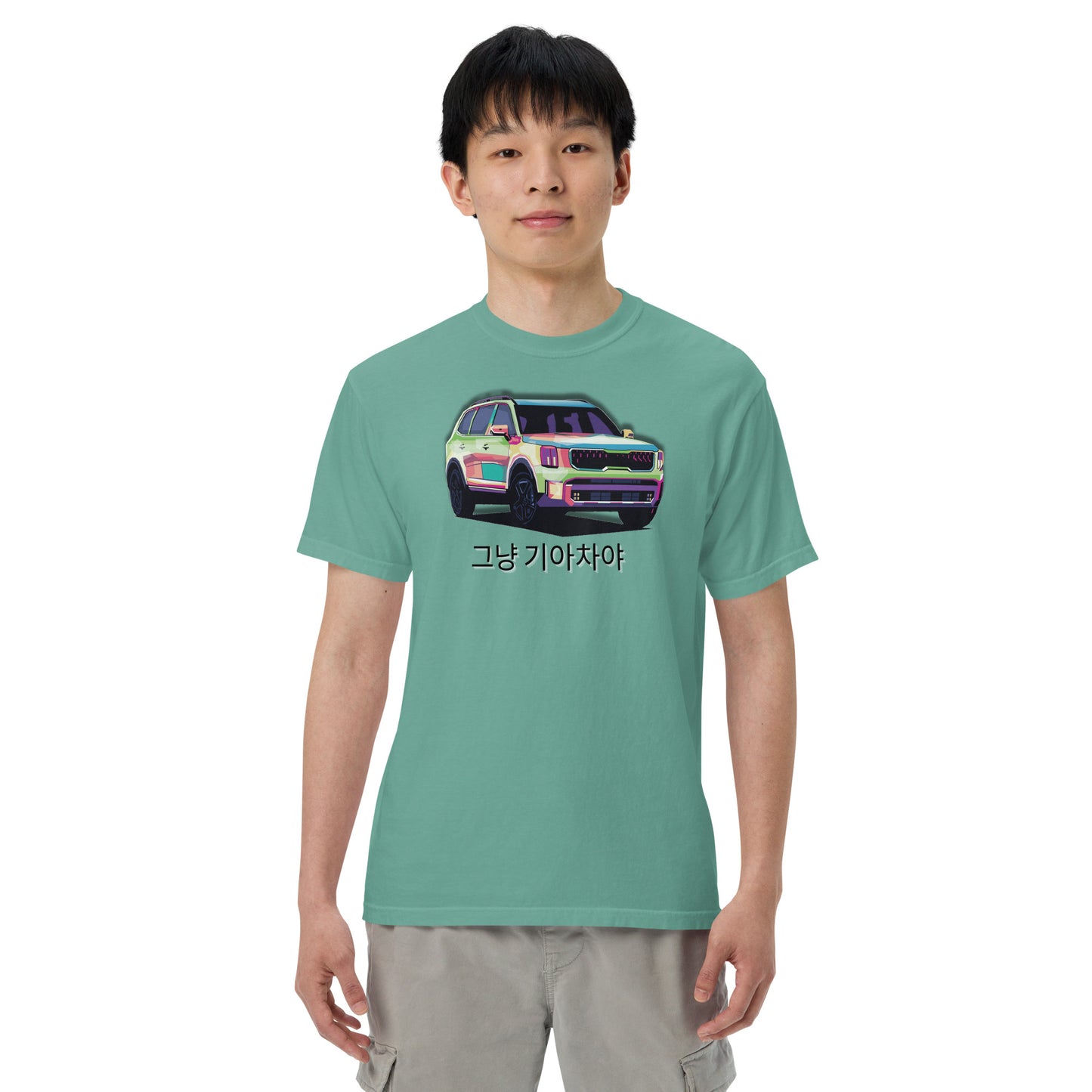 Telluride | Its Just a Kia T-Shirt